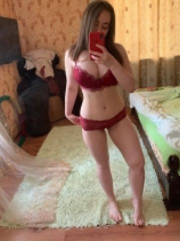 Каролина